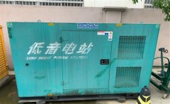 盐湖通州四建大波纹箱定制案例